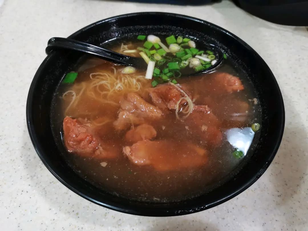 家家樂魚蛋麵 photo 8