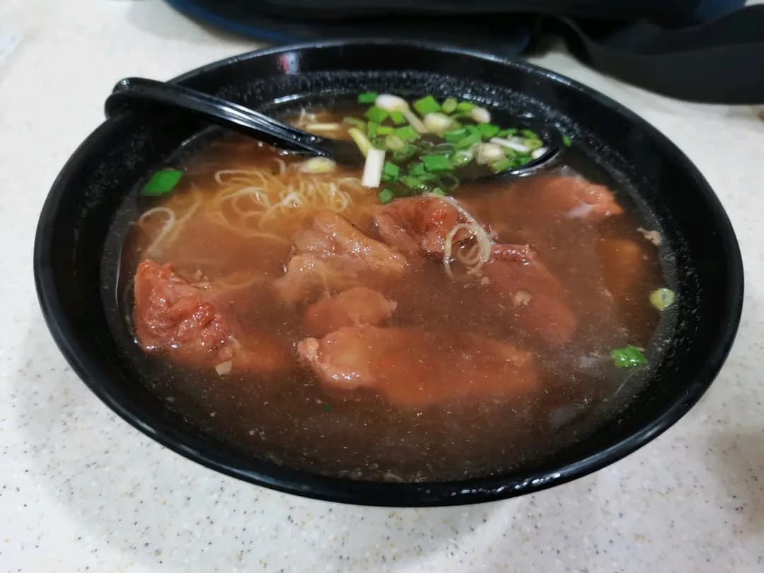 家家樂魚蛋麵 photo 3