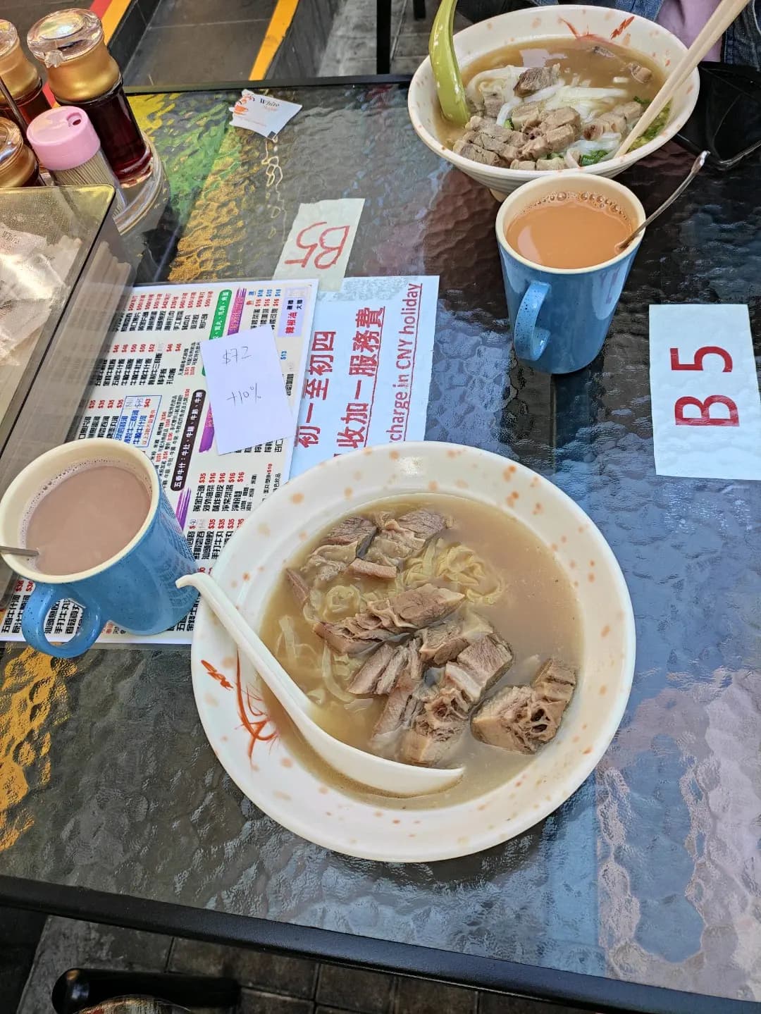 潮味源牛雜粉麵 photo 6