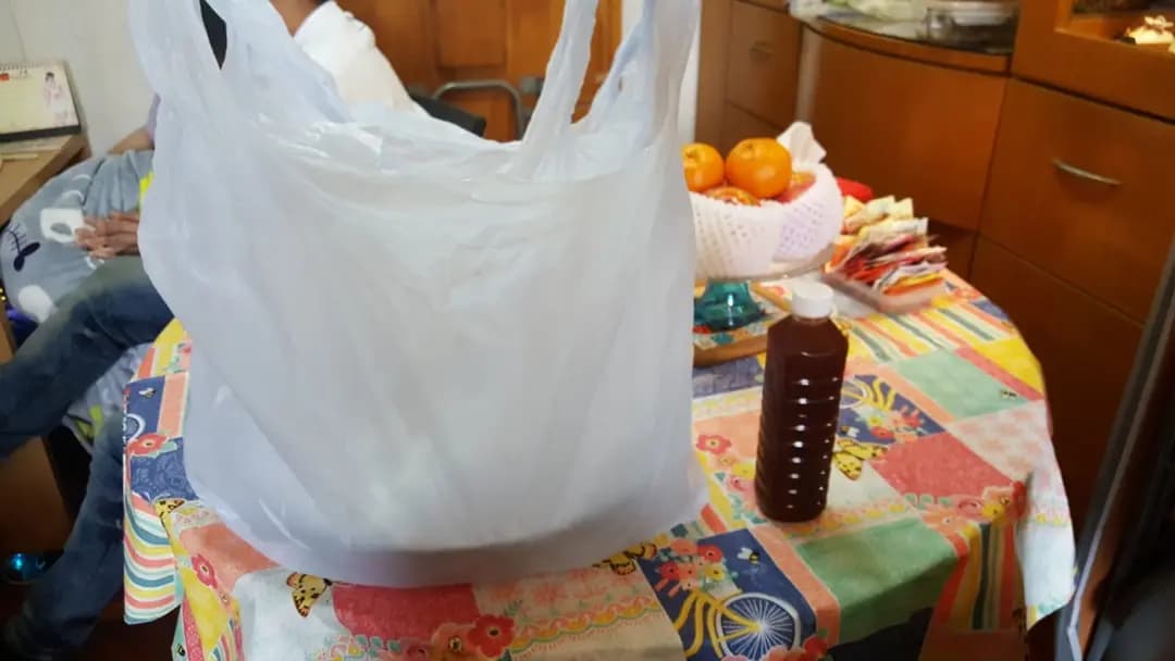 黃金飯店 photo 1