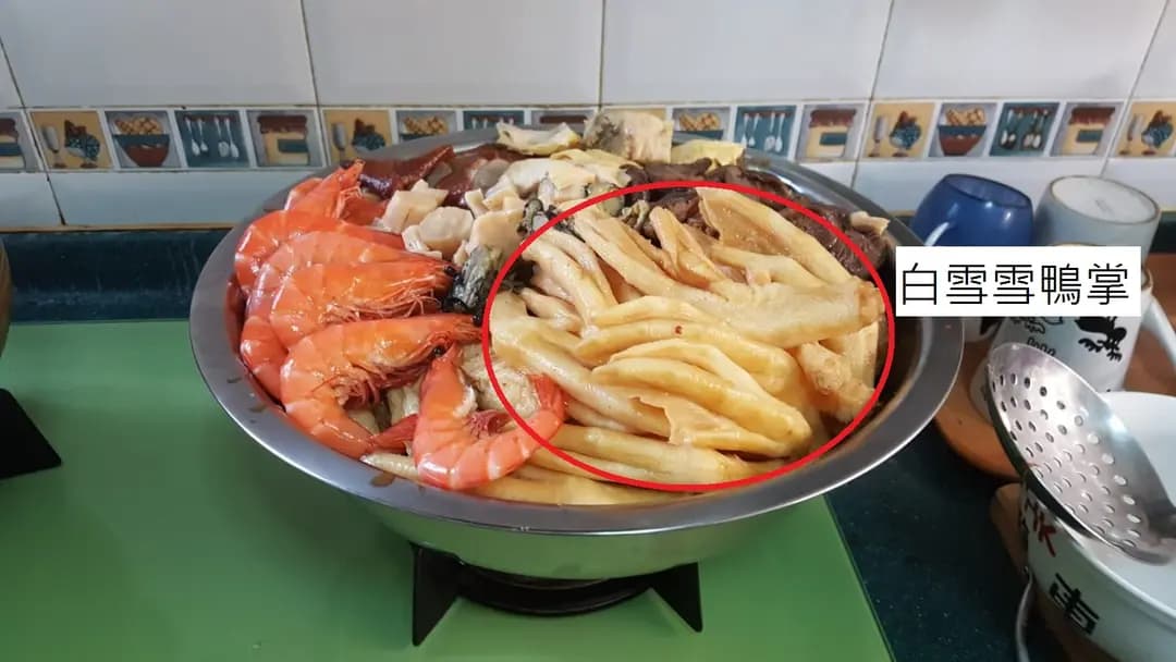 黃金飯店 photo 6
