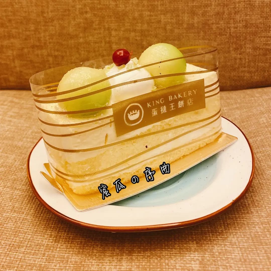 一口烘焙 photo 3