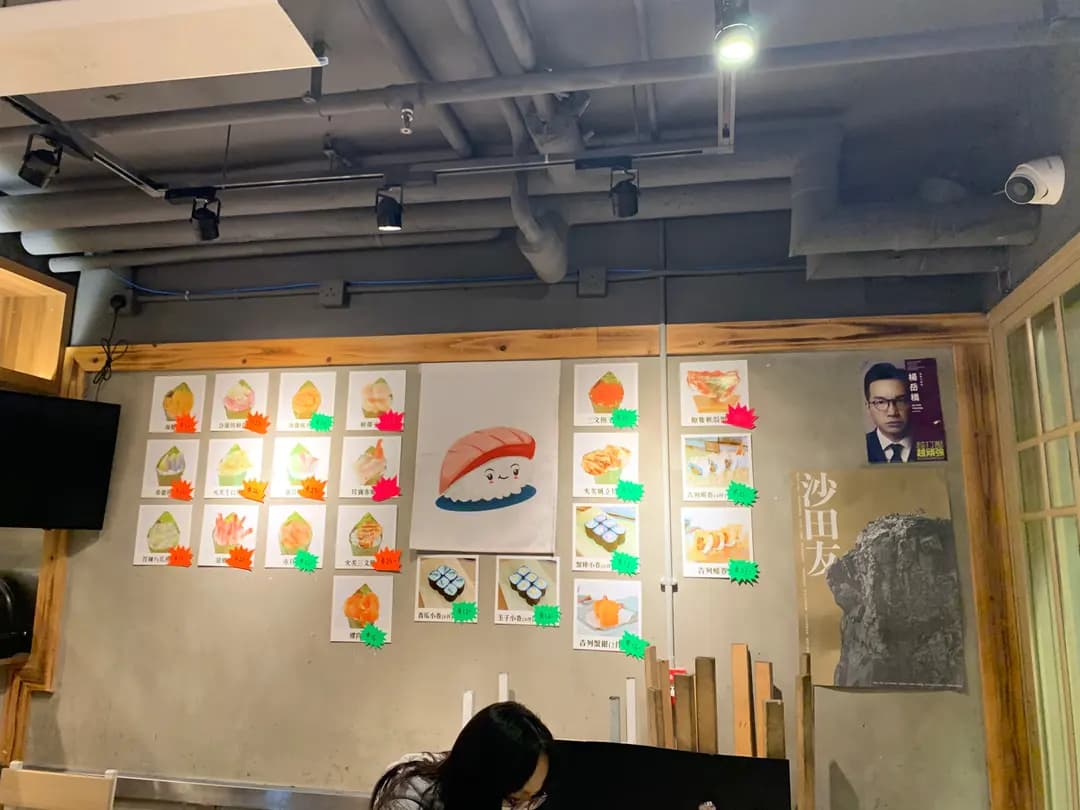 手卷駅 photo 4