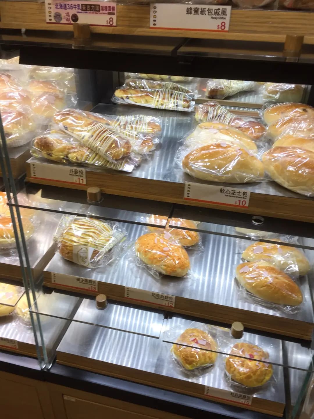 蛋撻王 (欣榮商場) photo 7