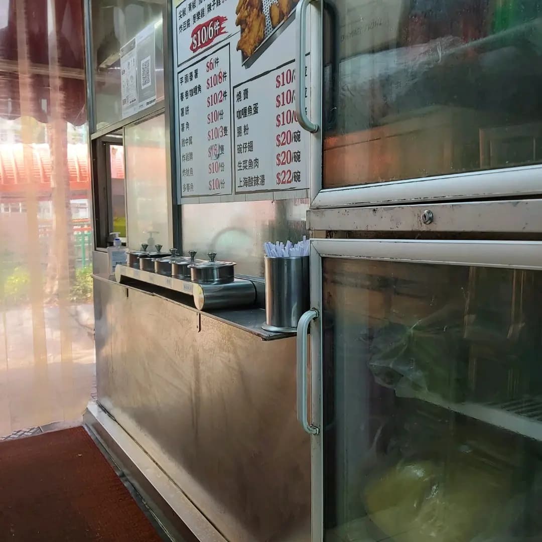 銀河車仔麵小食 photo 4