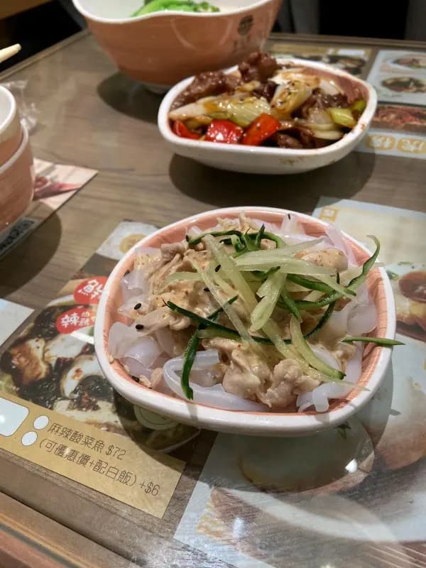 堅信號上海生煎皇 (淘大商場2期) photo 7