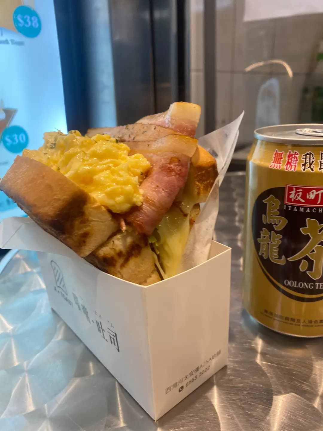 曜嚐 · 吐司 photo 5
