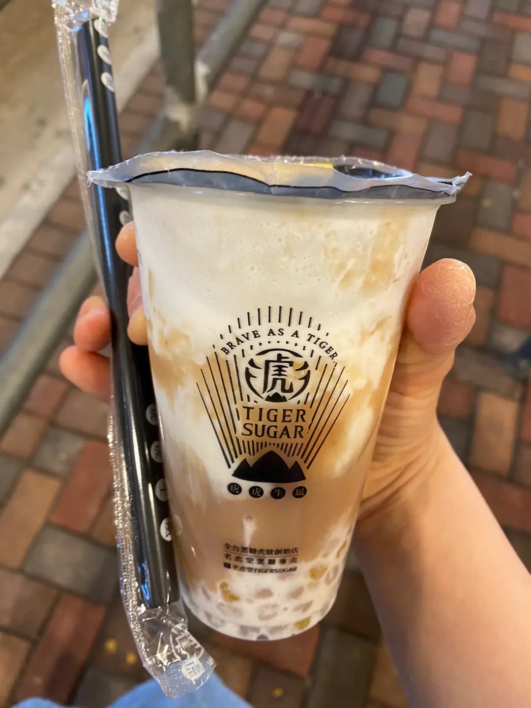 老虎堂黑糖專売 photo 7