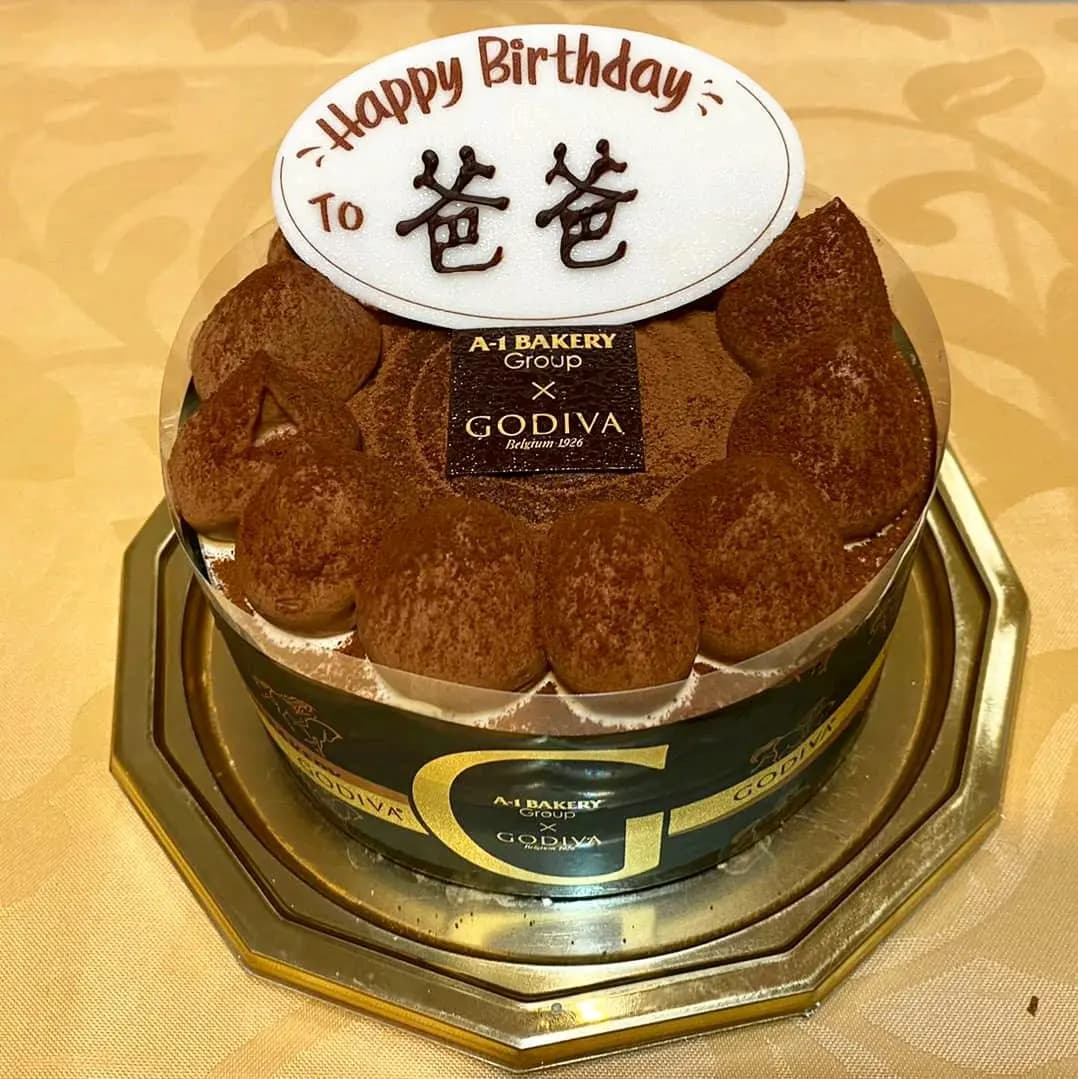 英王麵包店 photo 1