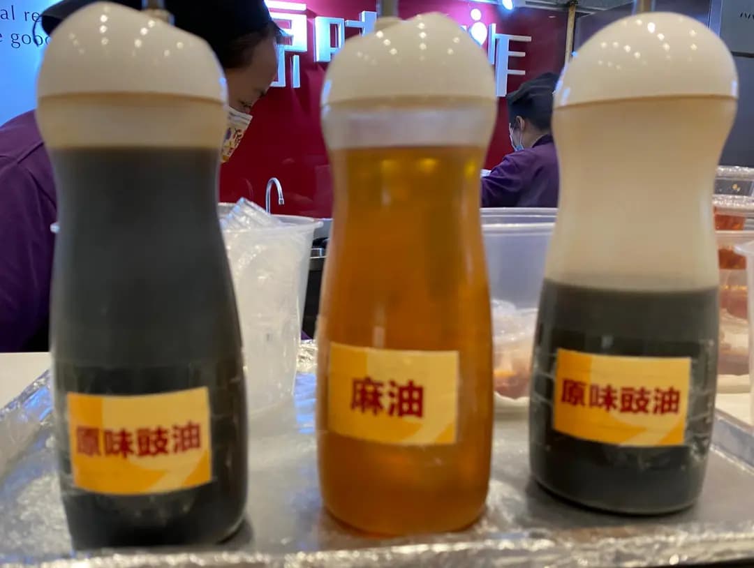 原味家作 (創紀之城二期) photo 3