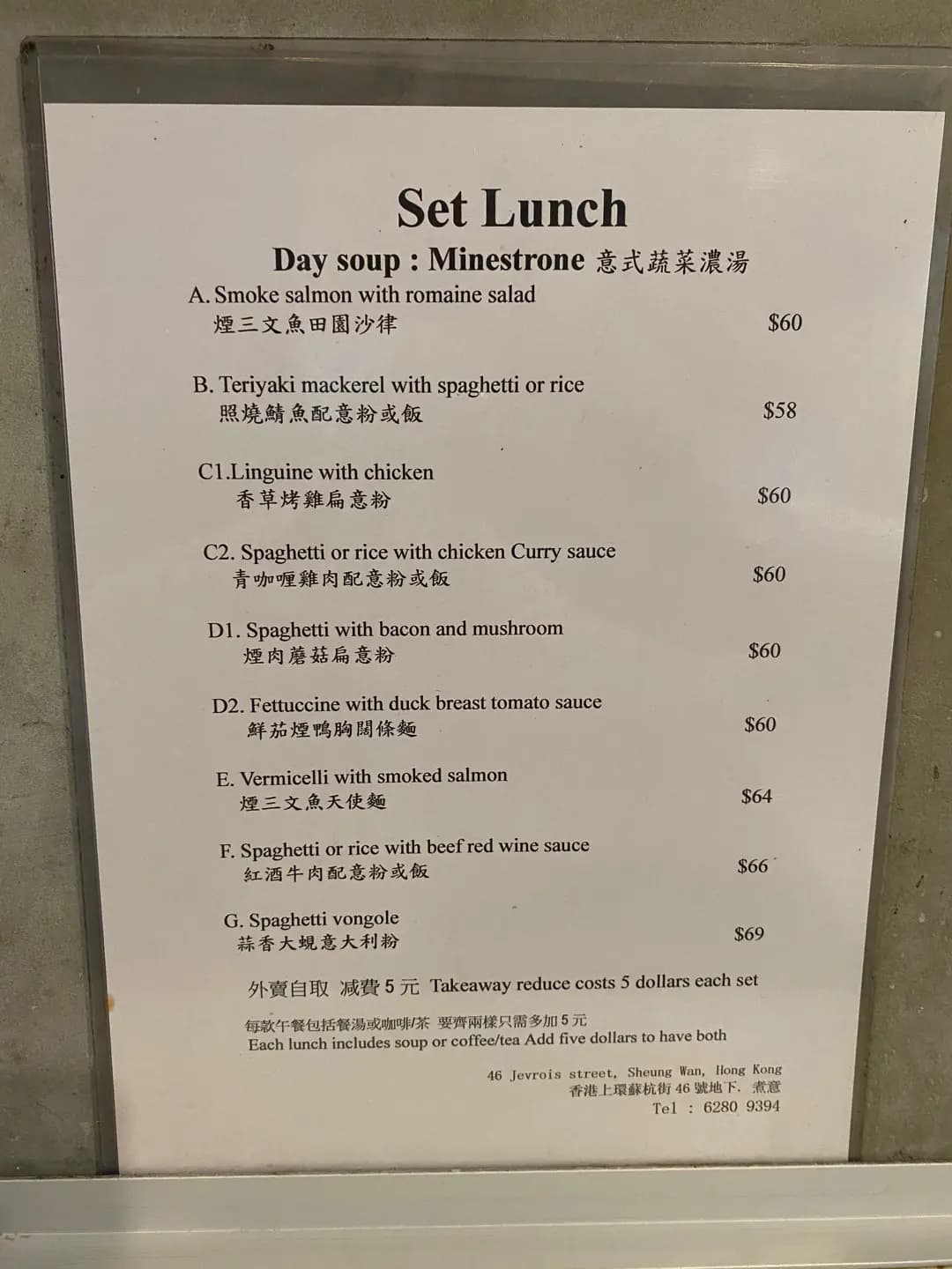 煮意 photo 5