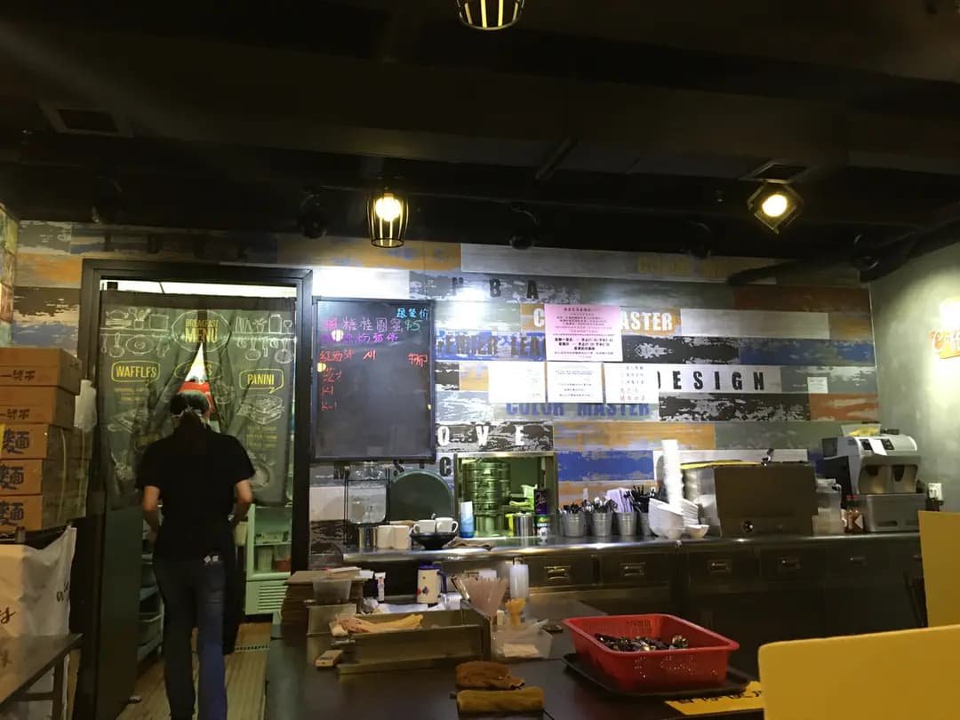 仙人掌餐廳 photo 1