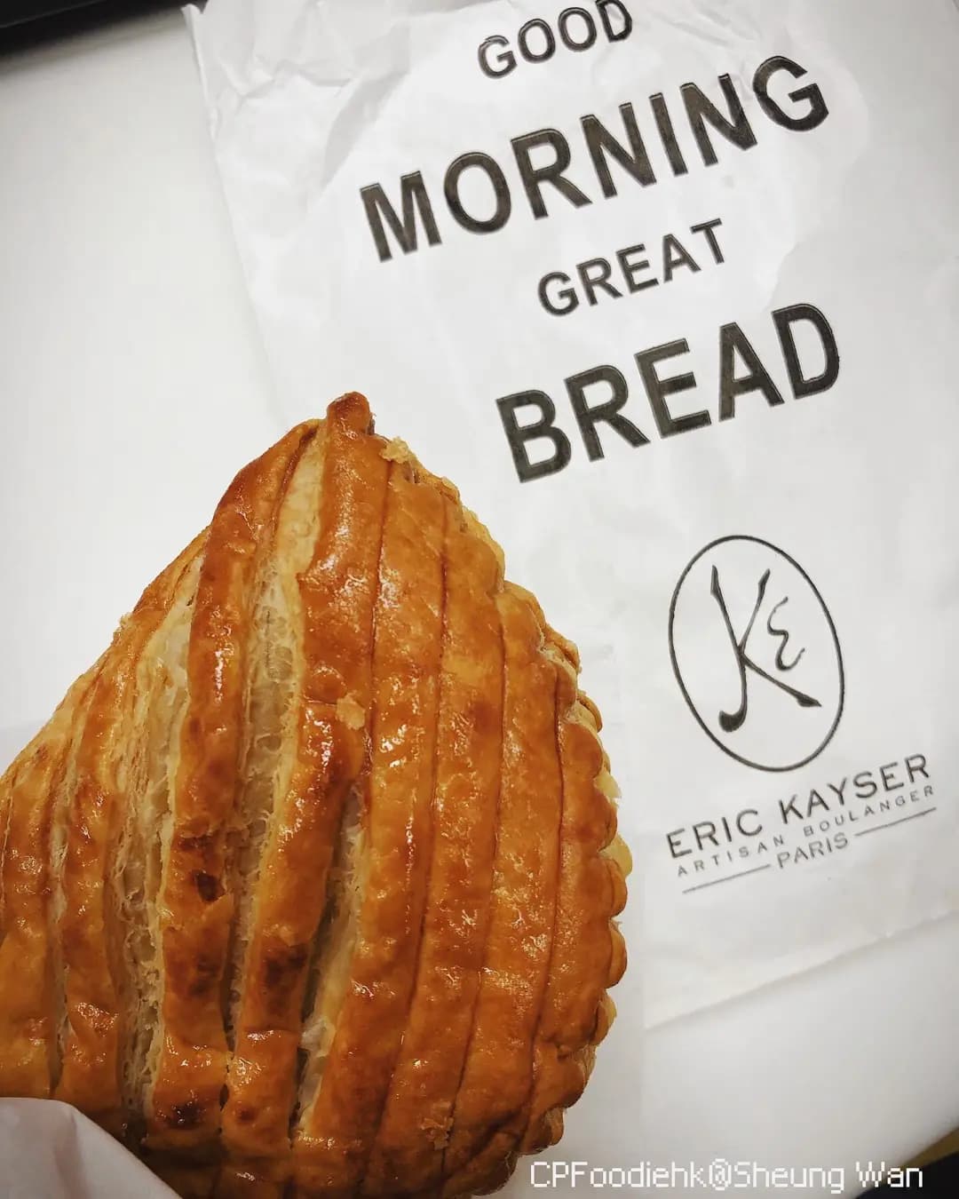 Maison Eric Kayser (永樂街) photo 7