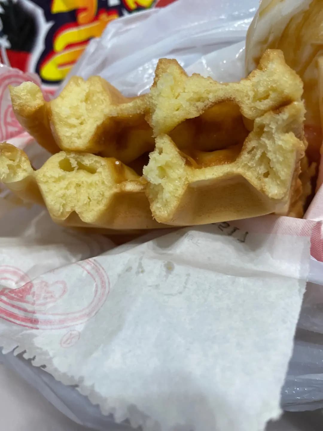 利強記北角雞蛋仔 photo 3