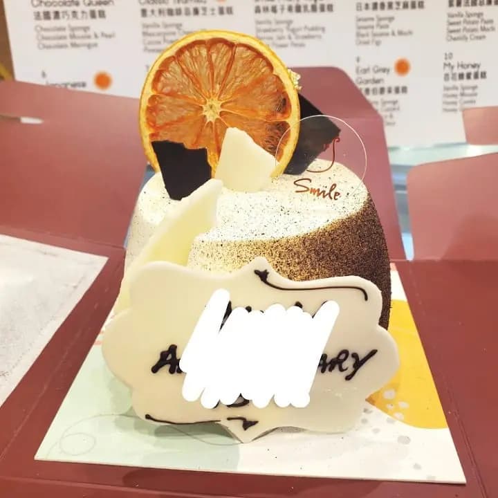 Smile Gift photo 8