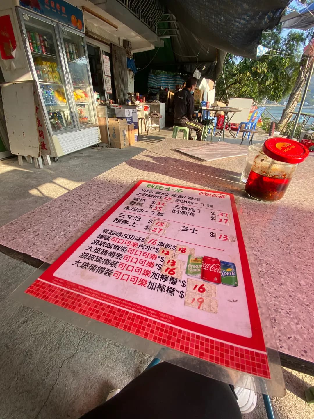 秋記士多 photo 5