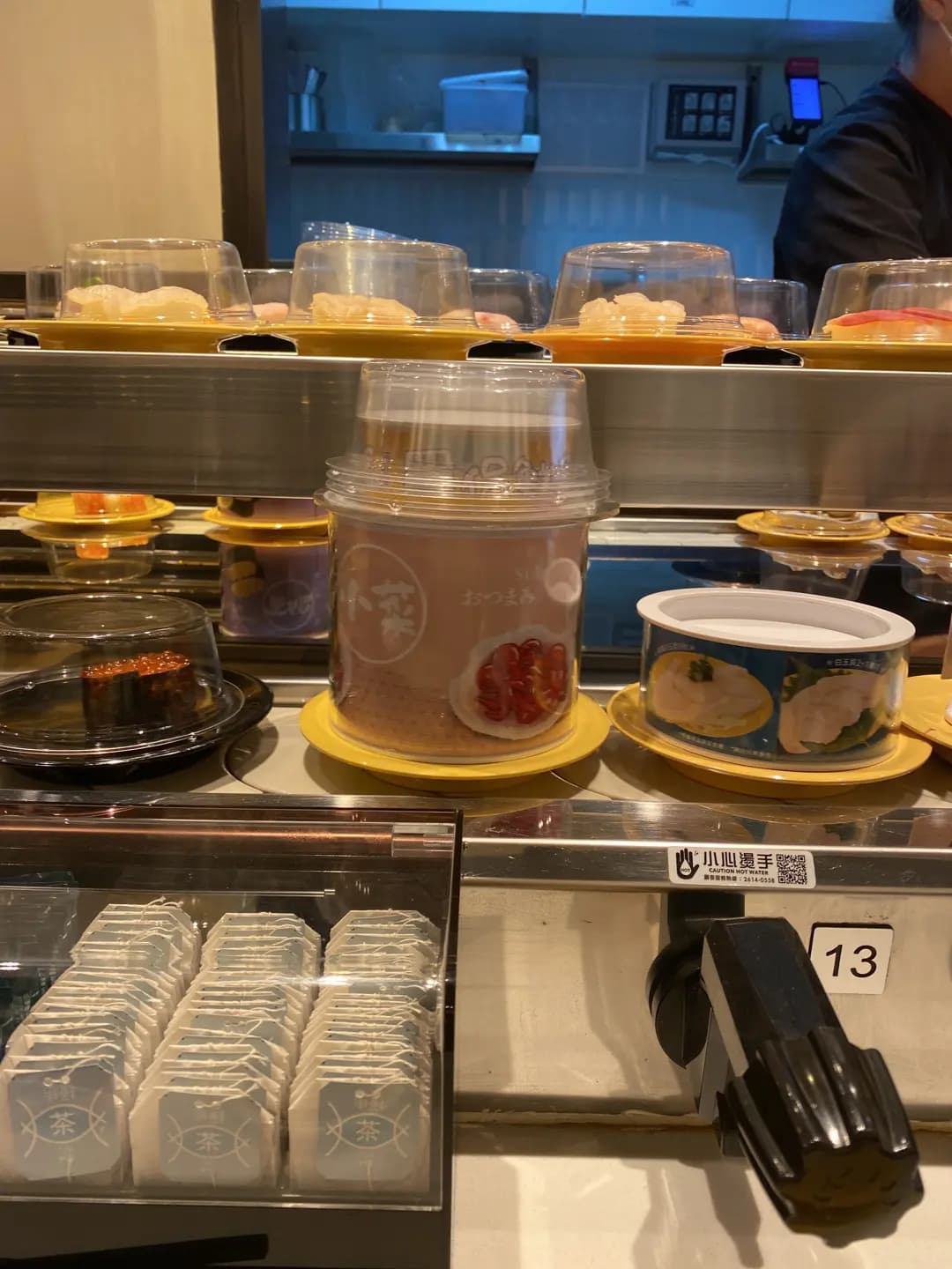 爭鮮外帶壽司 (寶安大廈) photo 5
