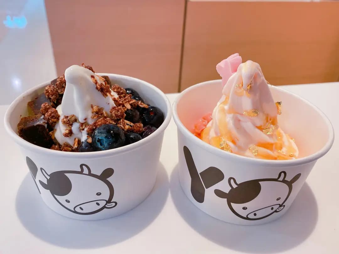 Yo Mama Frozen Yogurt photo 2