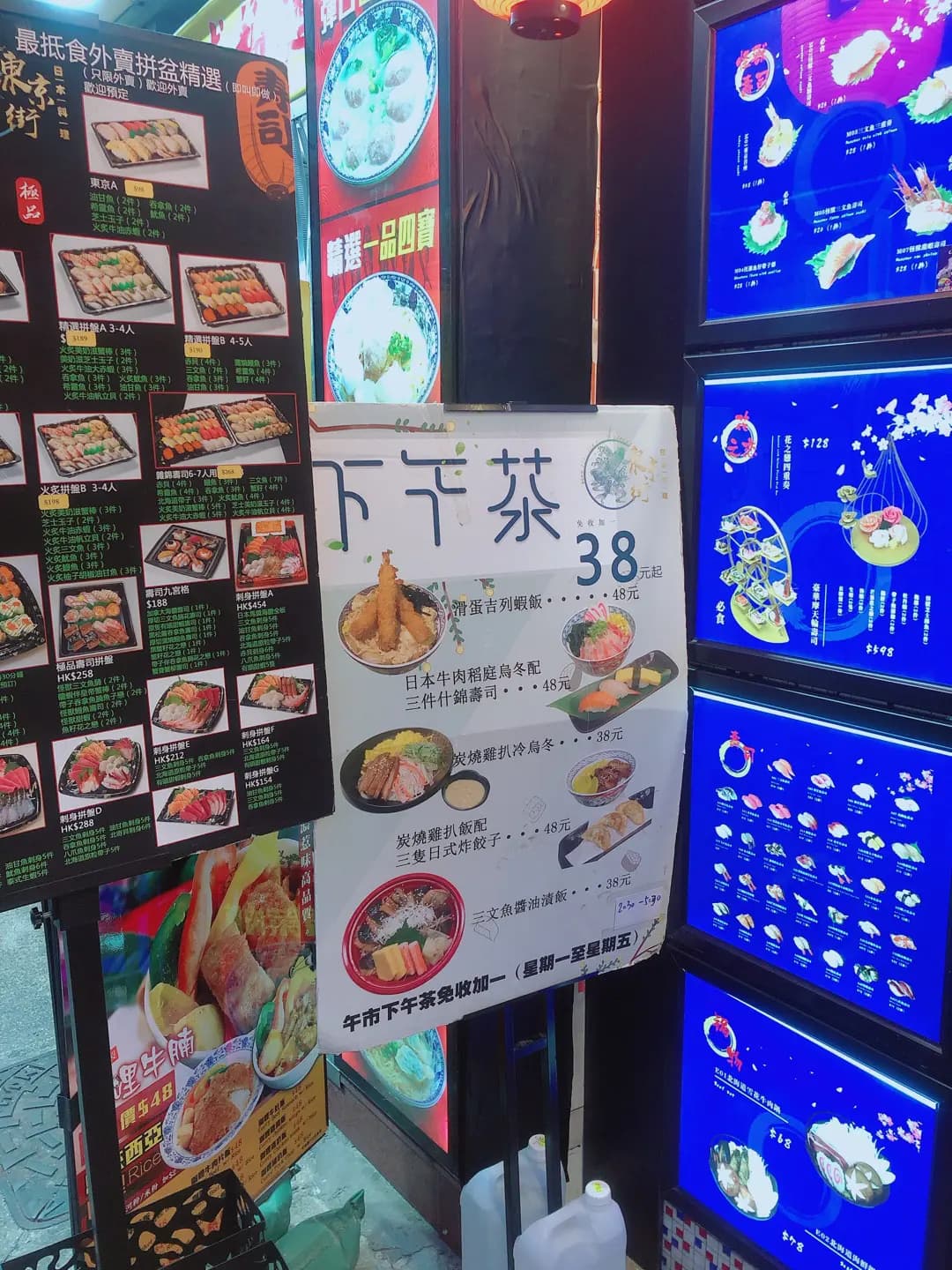 東京街日本料理 (西洋菜南街) photo 7