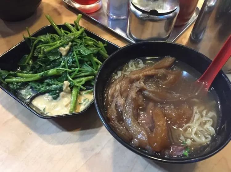 肥仔記麵家 photo 2