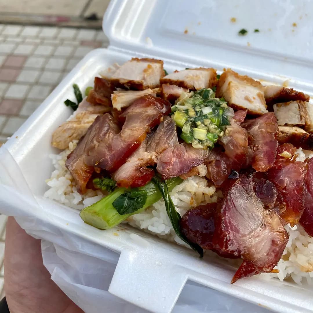 長旺燒臘鹵水店 photo 1