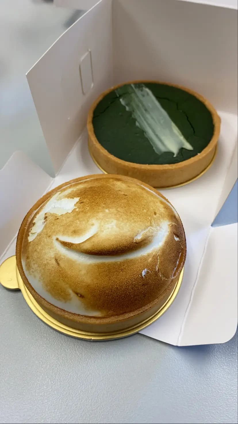 Bakerie.C photo 6