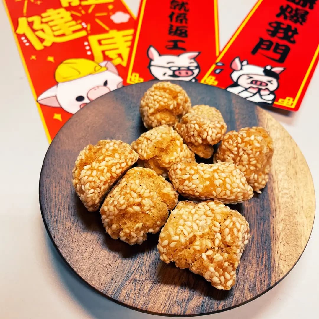 卓越食品餅店 photo 1