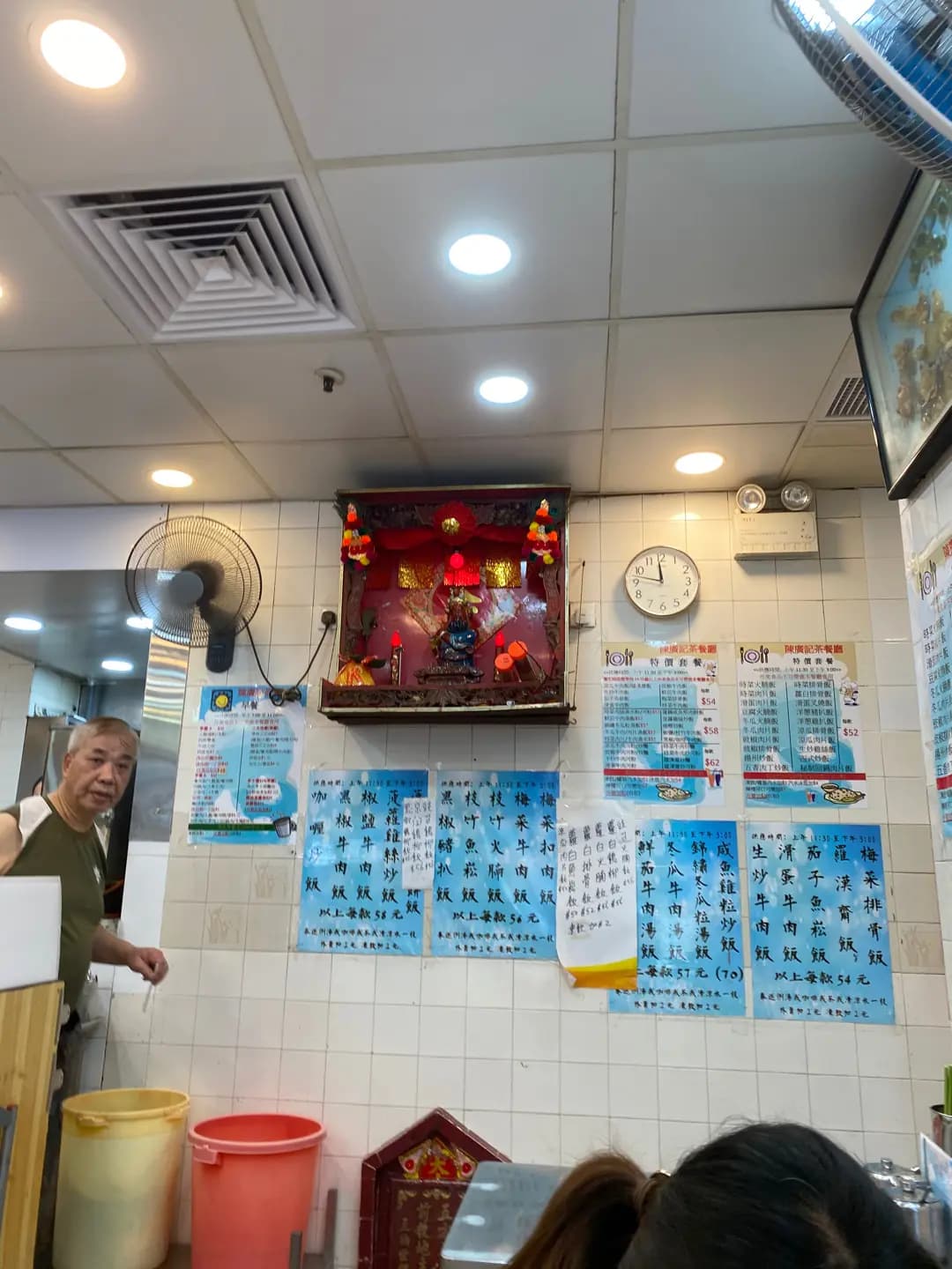 陳廣記茶餐廳 photo 4