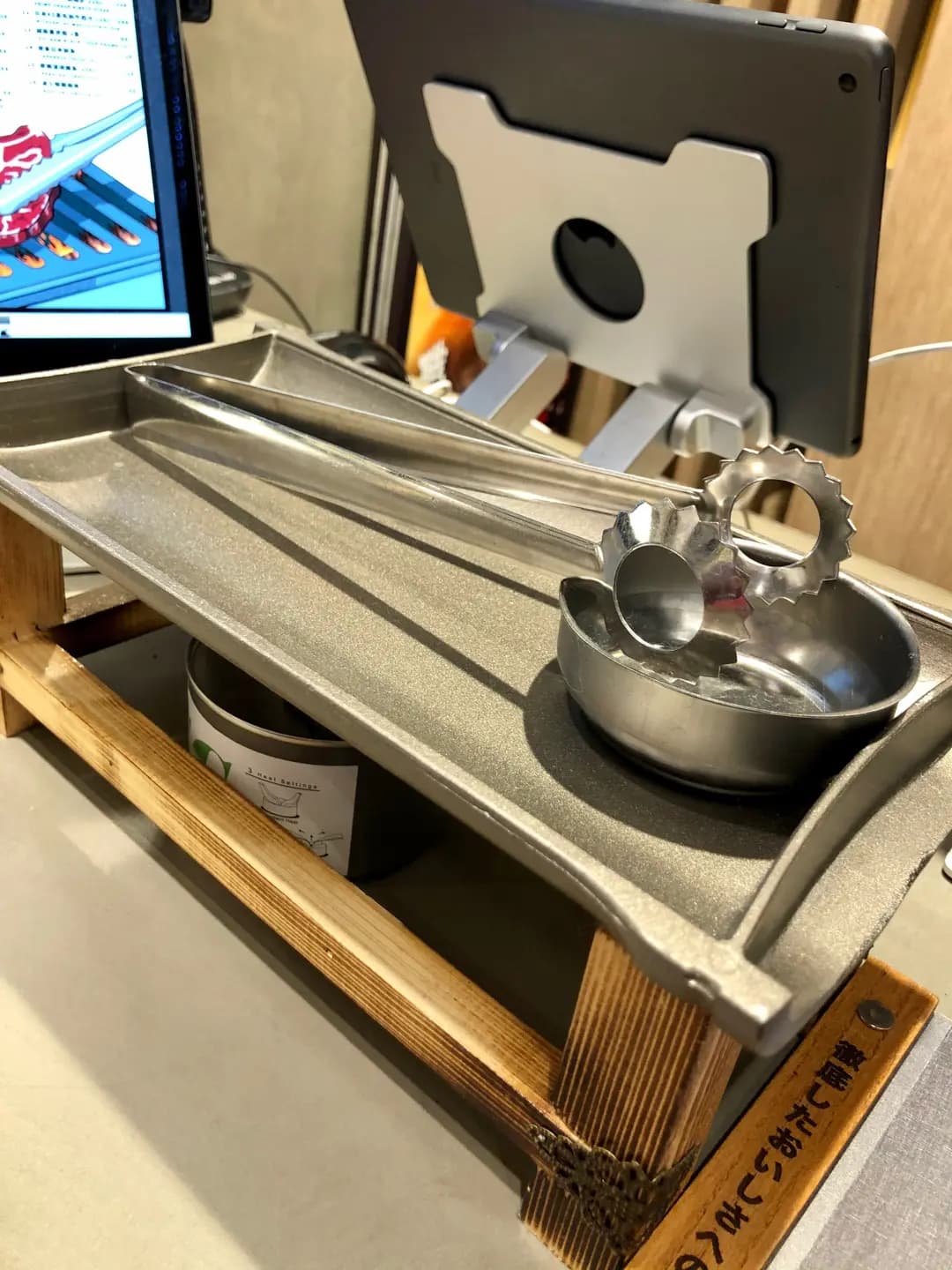 牛繁 (海之戀商場) photo 1