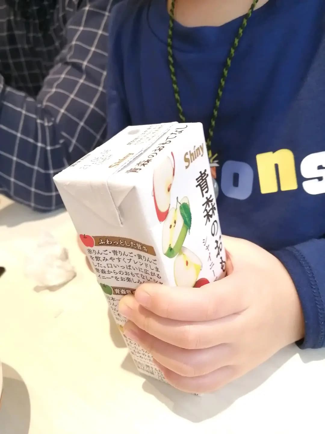 元気寿司 (形點 II) photo 4