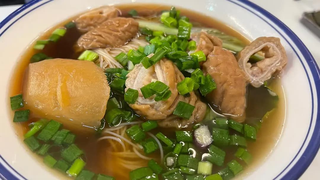 華記滋味小食 (界限街) photo 7