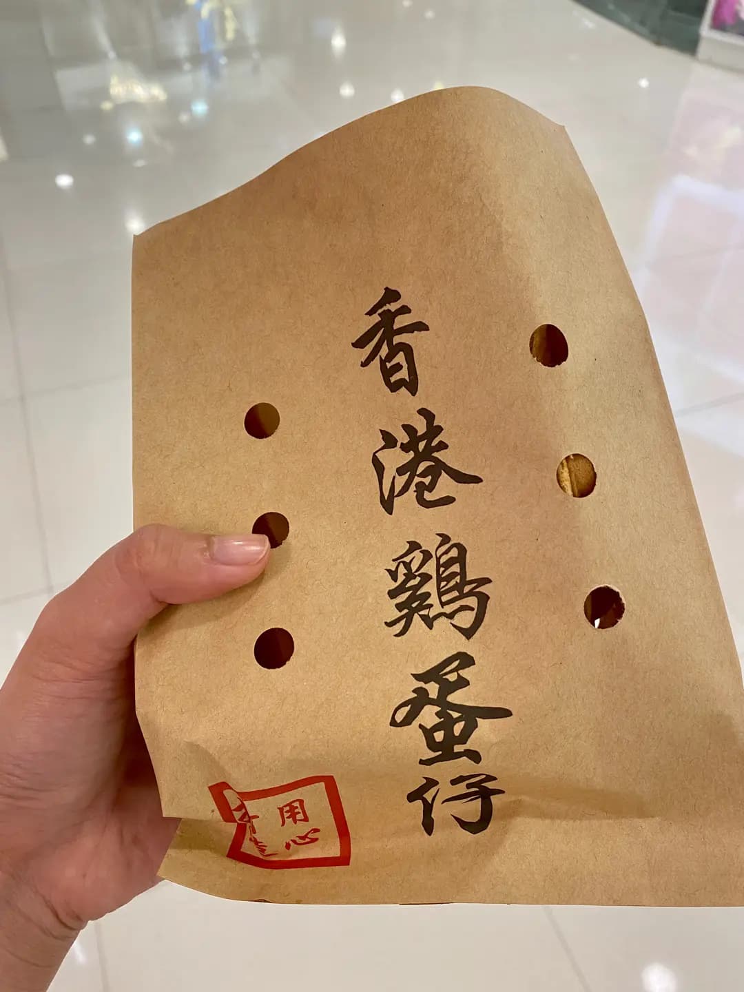 聚·點 photo 4