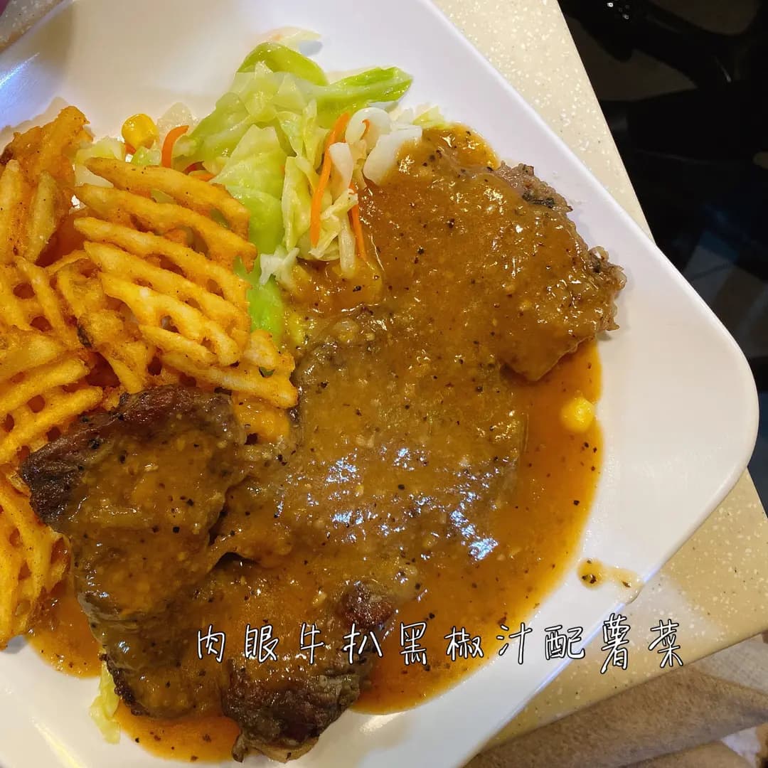 美味天皇 photo 5