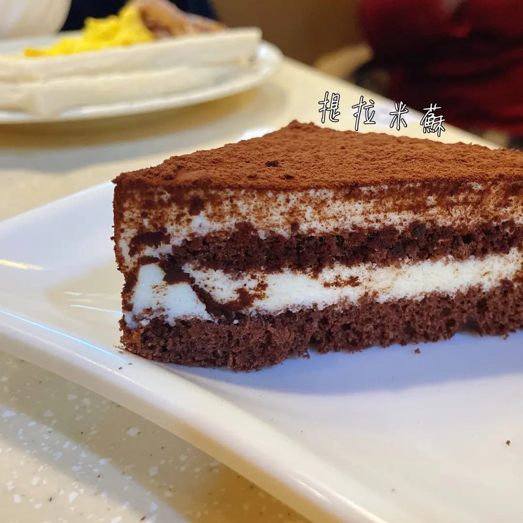 美味天皇 photo 1
