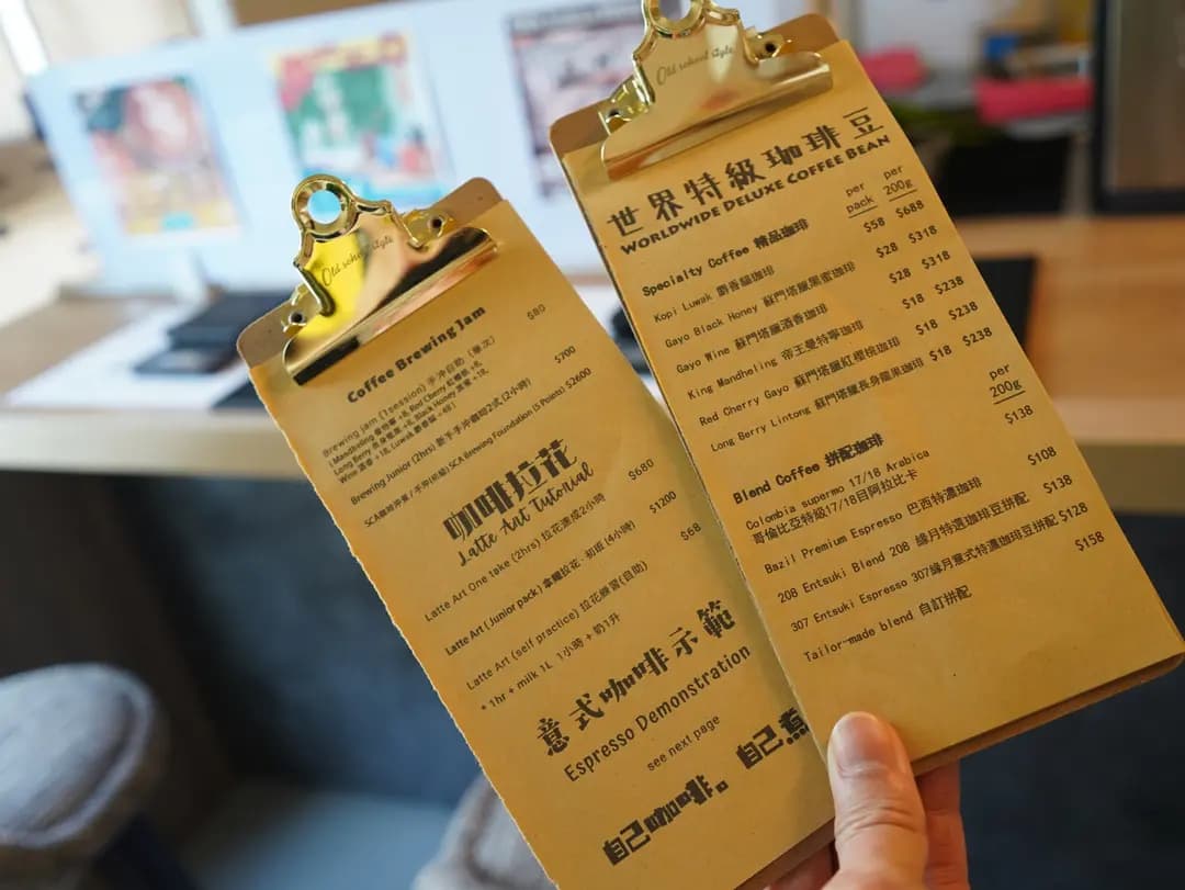 緣月咖啡 photo 5
