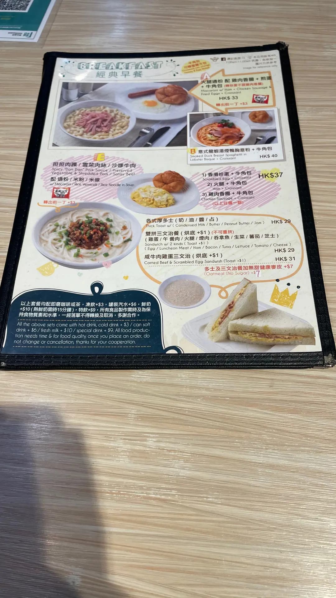 讚記廚房 photo 5