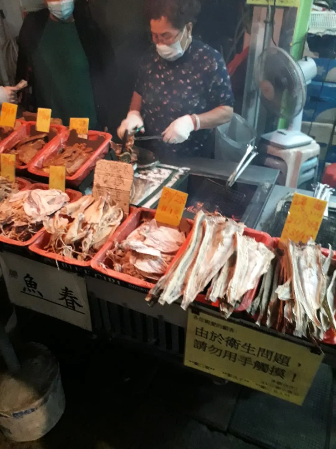 日泰小食 photo 1