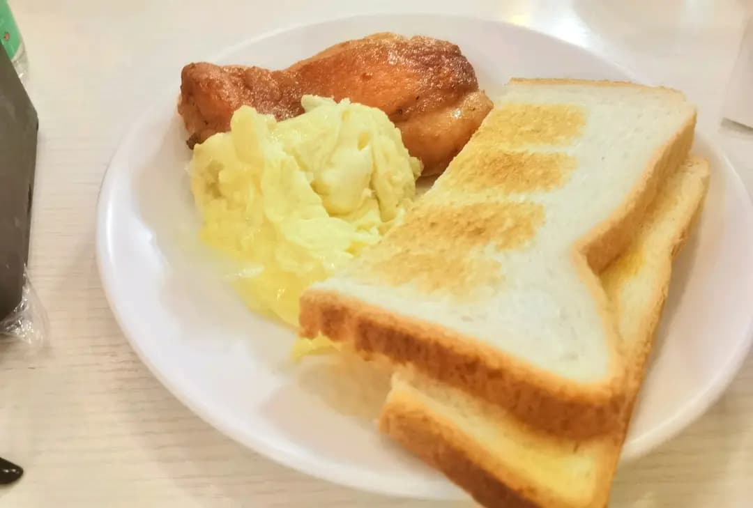 樂燒遙冰室 photo 1