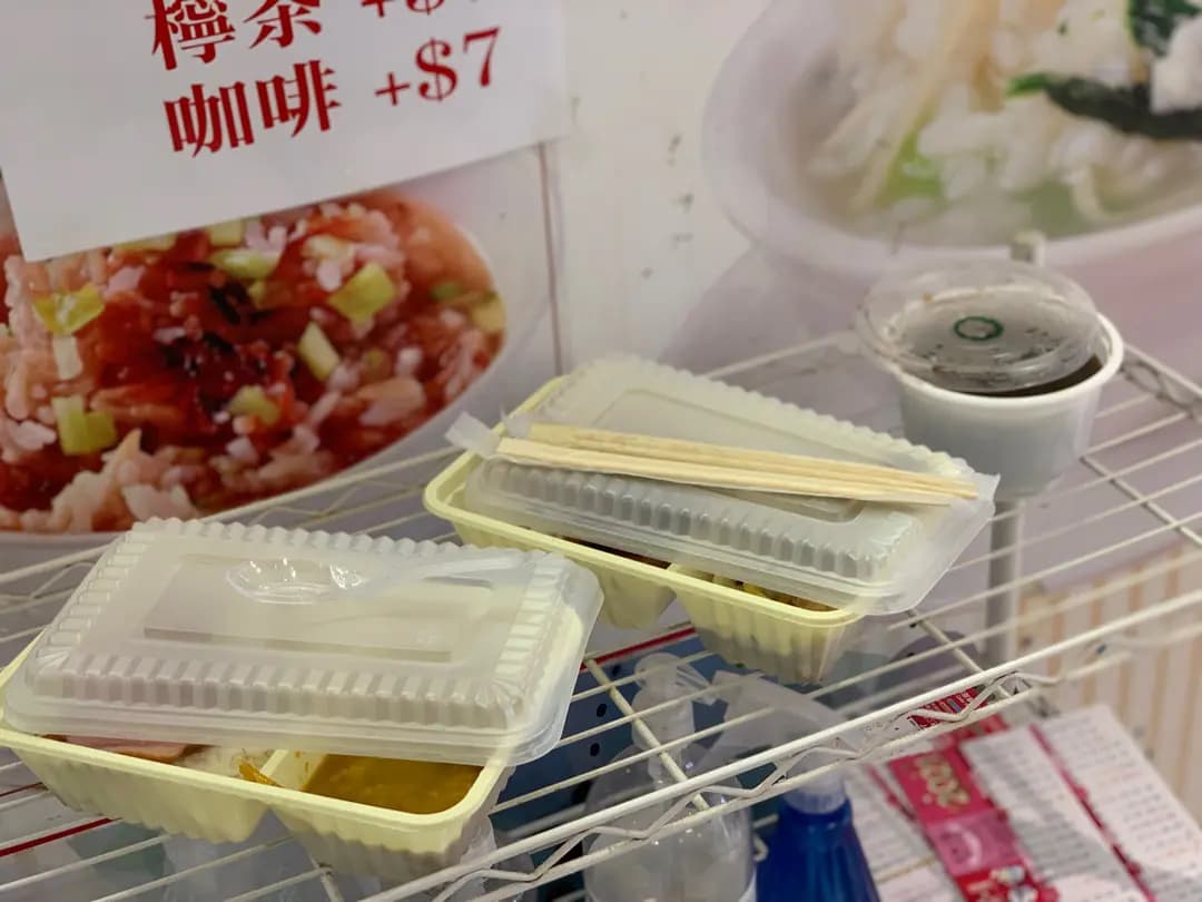 美樂小食 photo 3