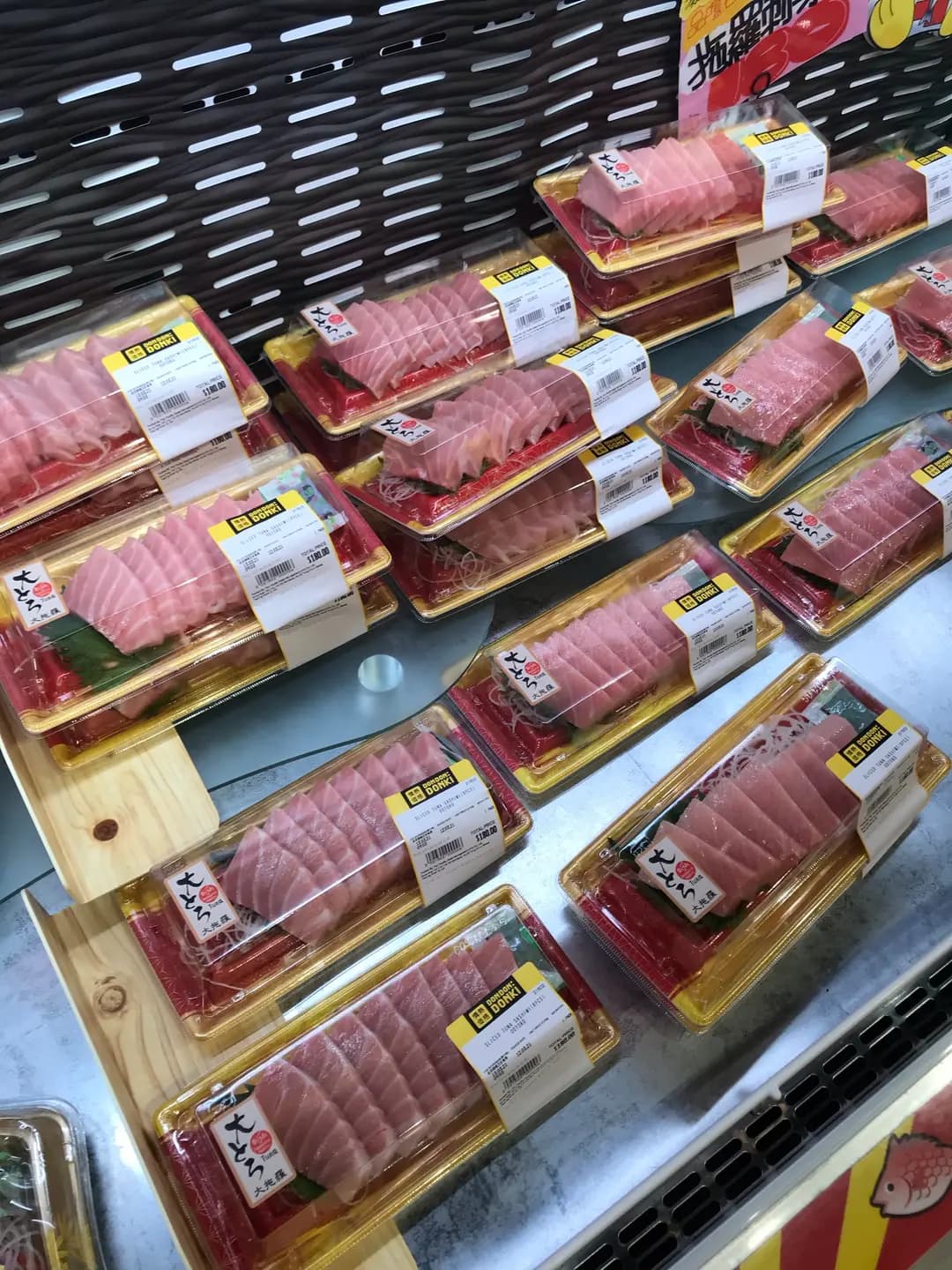 激安之殿堂美食廣場 (MONTEREY Place) photo 6