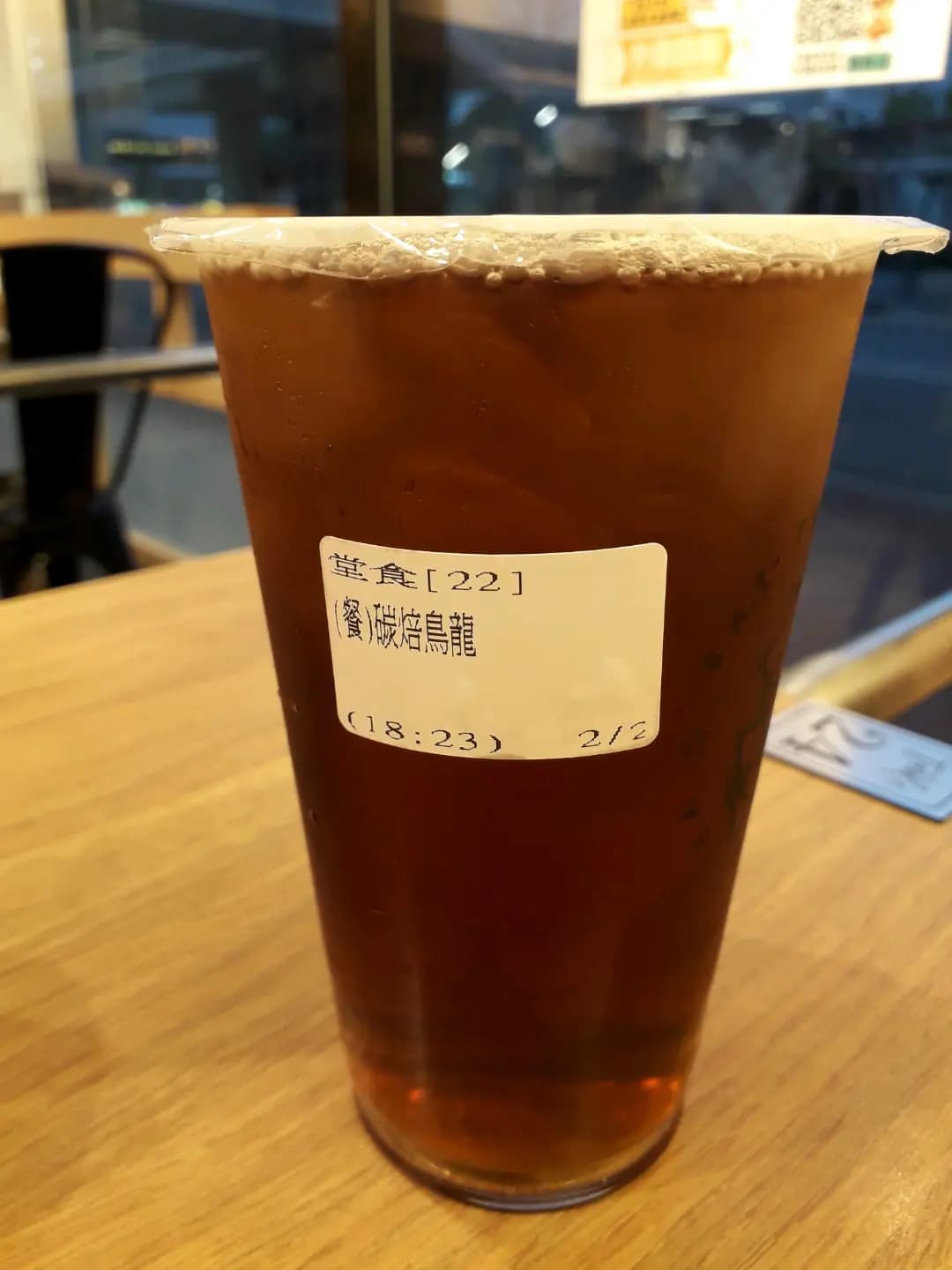 百芳池上便當 (大河道) photo 4