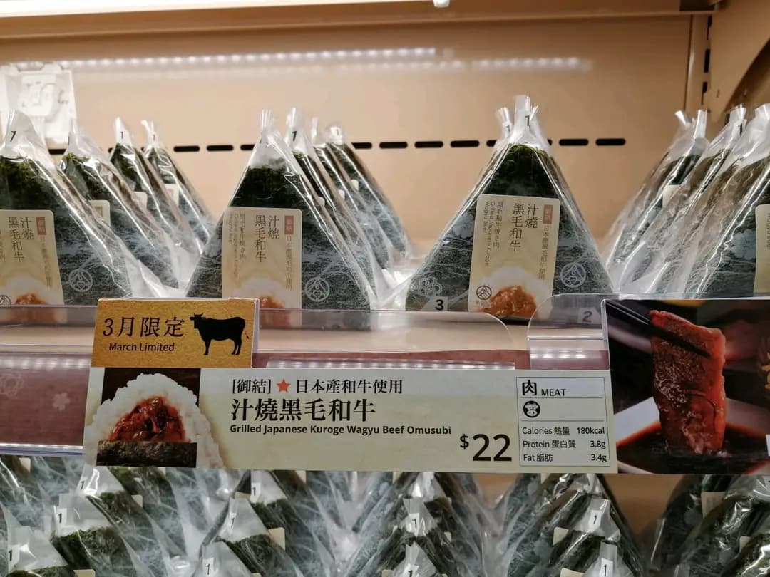 華御結 (港鐵天水圍站) photo 4