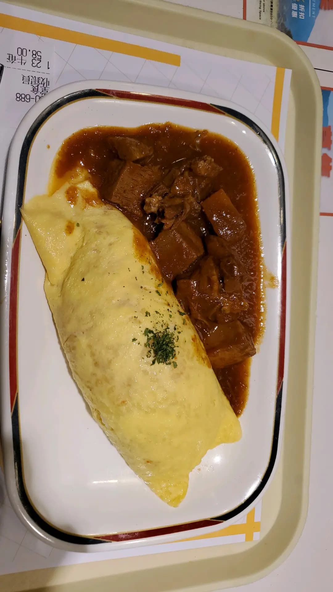 神戶北之板 photo 8