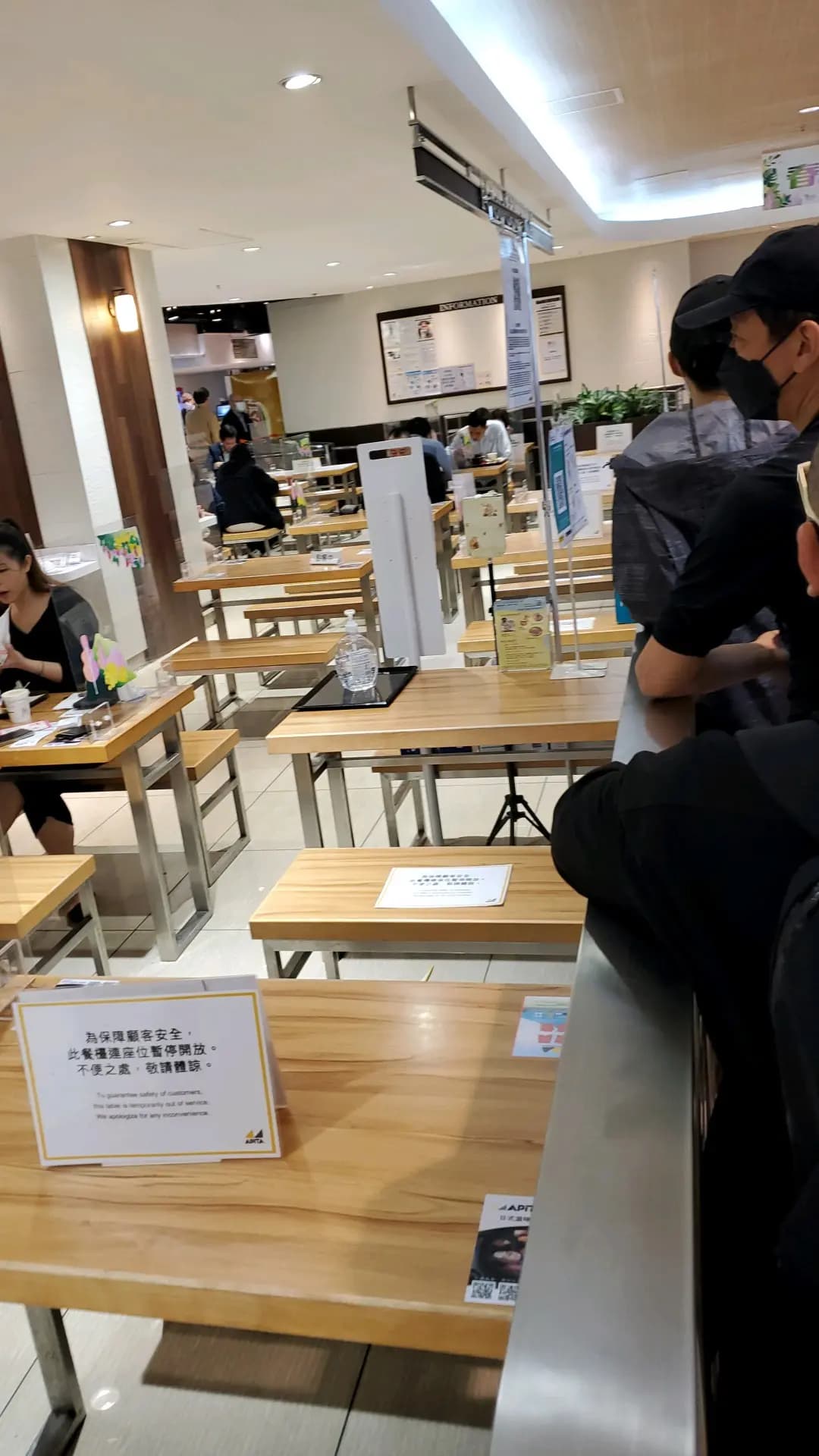 神戶北之板 photo 1