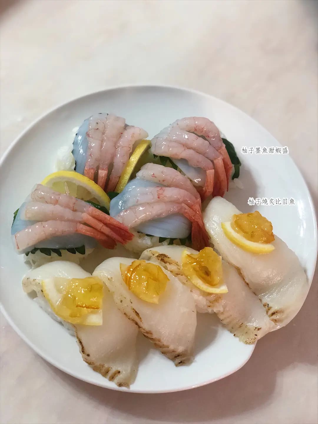 爭鮮外帶壽司 (美孚新邨) photo 7