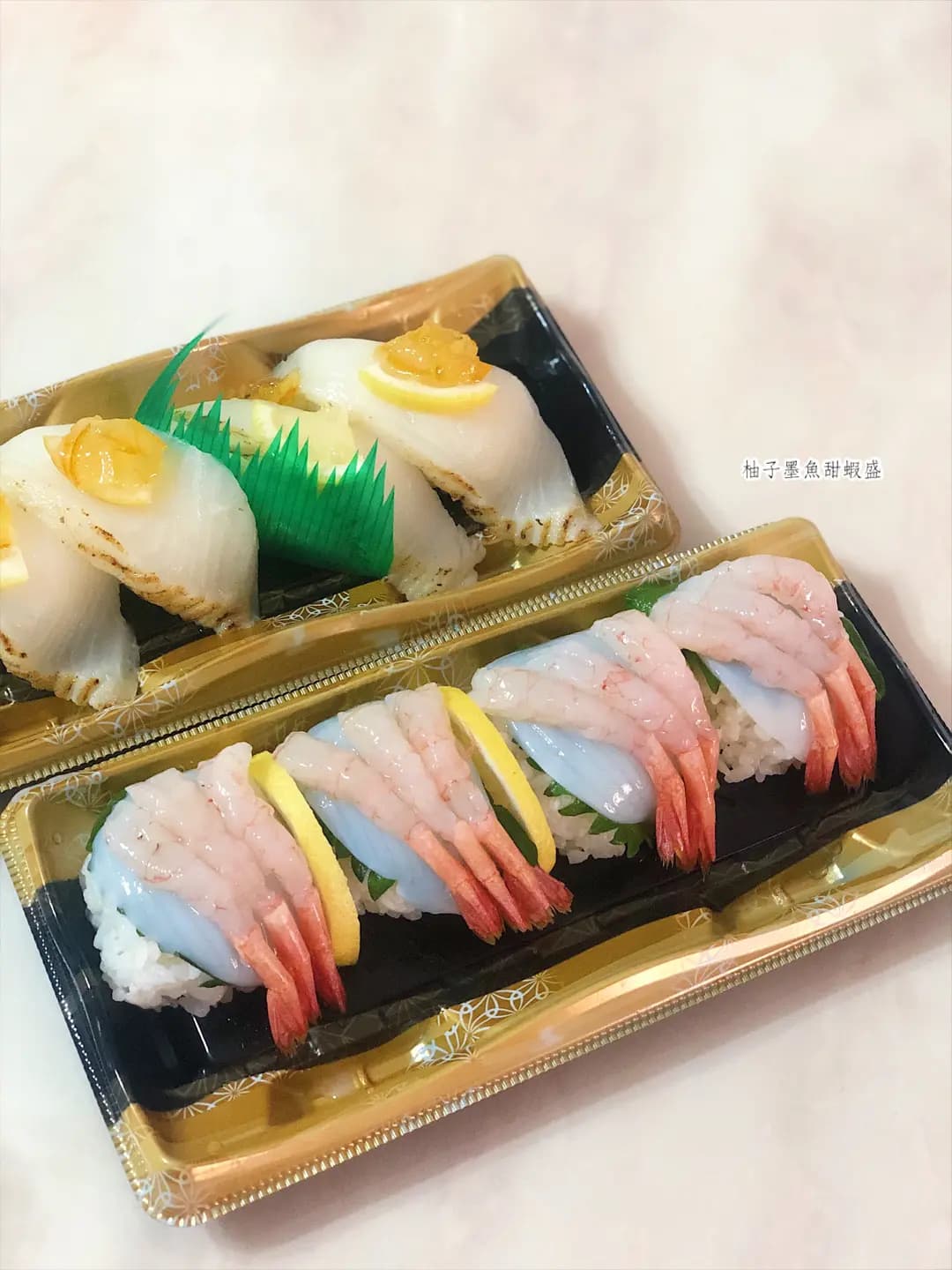 爭鮮外帶壽司 (美孚新邨) photo 4