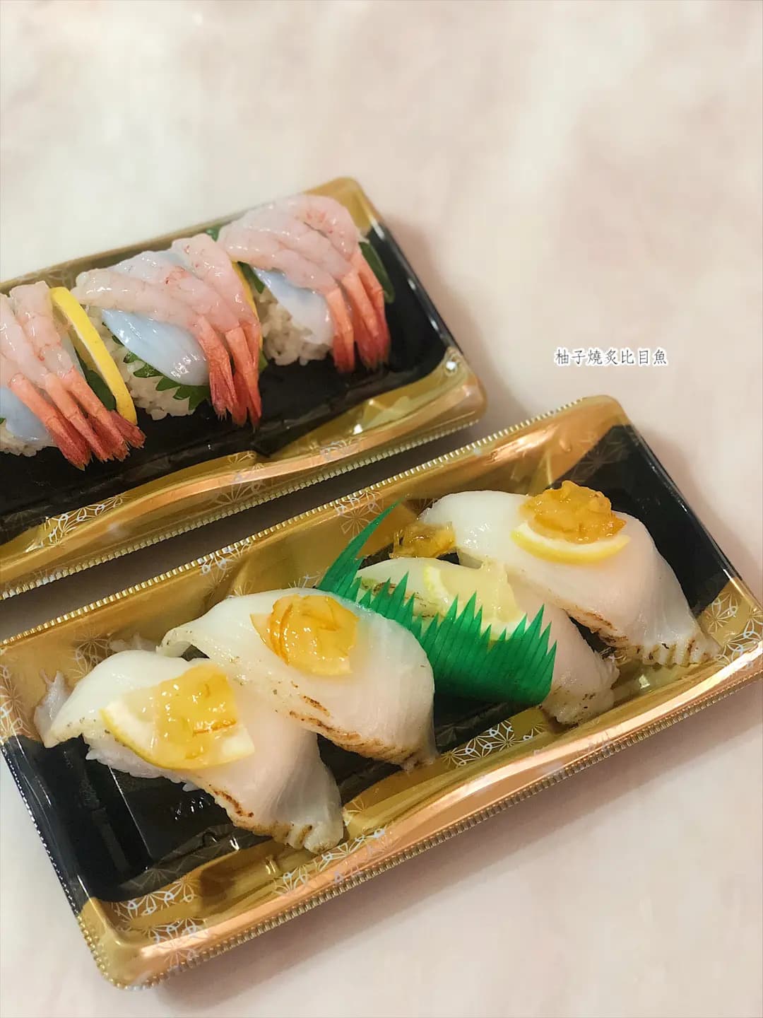 爭鮮外帶壽司 (美孚新邨) photo 1