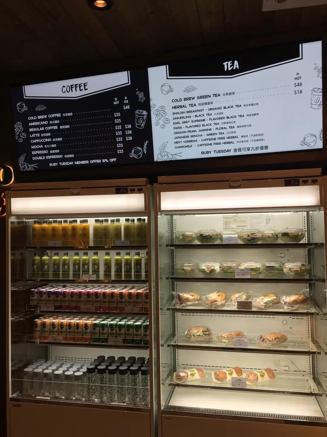 TueGo Café photo 2