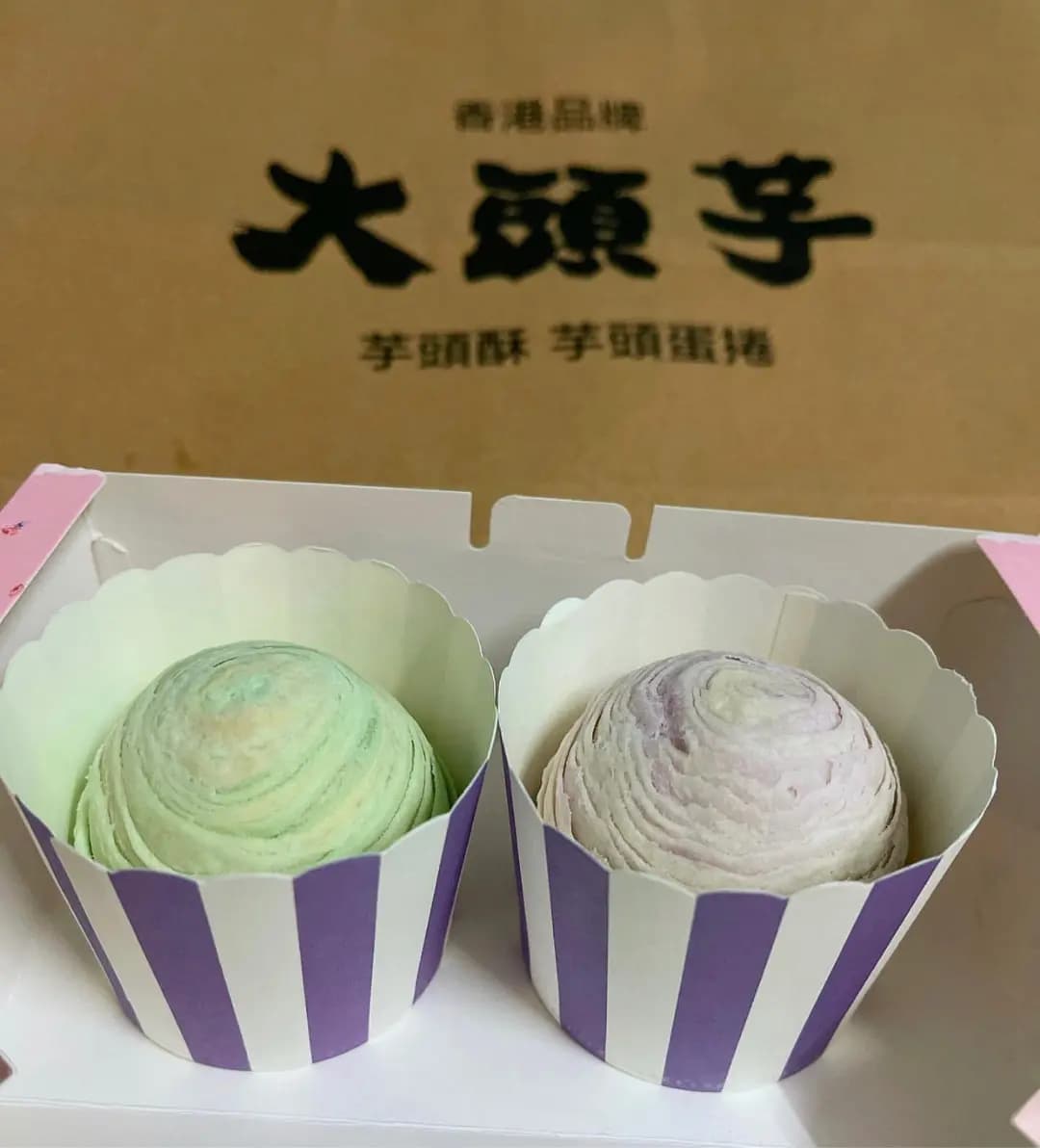 大頭芋烘焙 photo 6