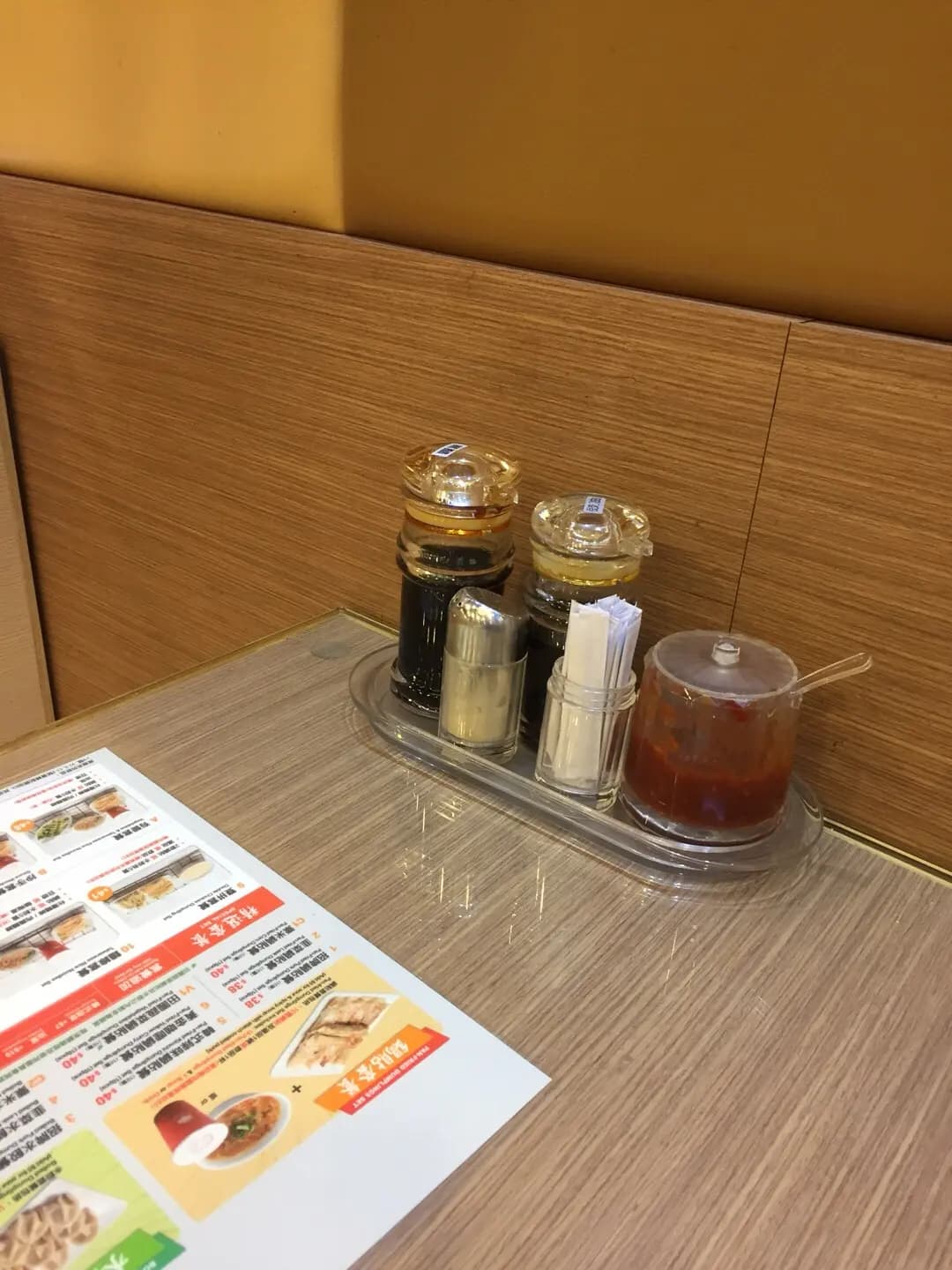 八方雲集鍋貼水餃專門店 (紅磡灣中心) photo 3
